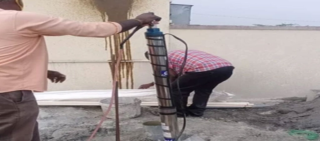 Submersible Pump