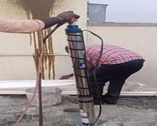 Submersible Pump